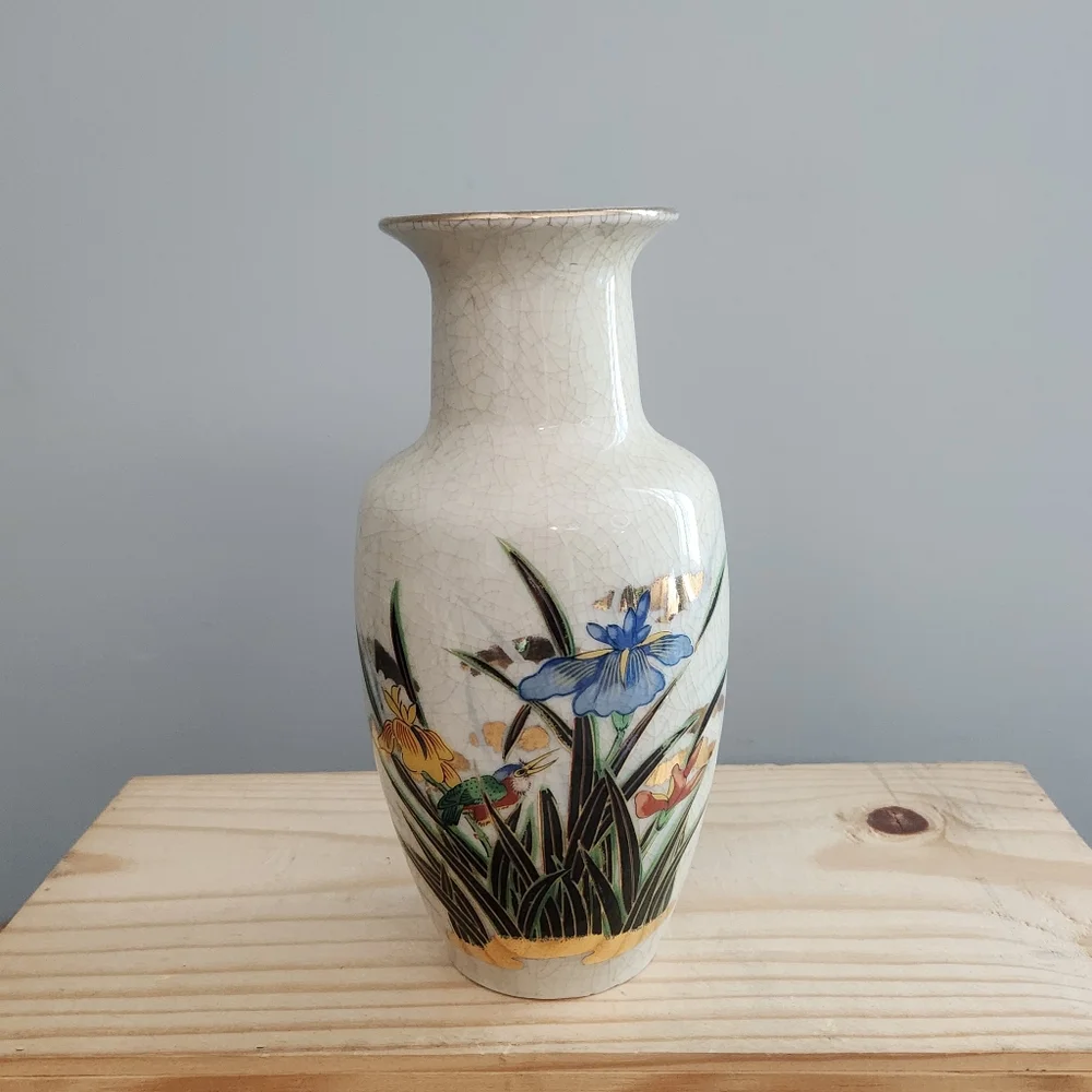 Vintage Japanese Fine Porcelain Vase With Gold Rim, Hummingbird, and Flowers